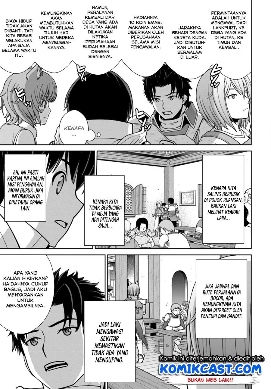 Gokufuri Kyohi Shite Tesaguri Start! Tokka Shinai Healer, Nakama to Wakarete Tabi ni Deru: Chapter chapter-8.2 - Page 8