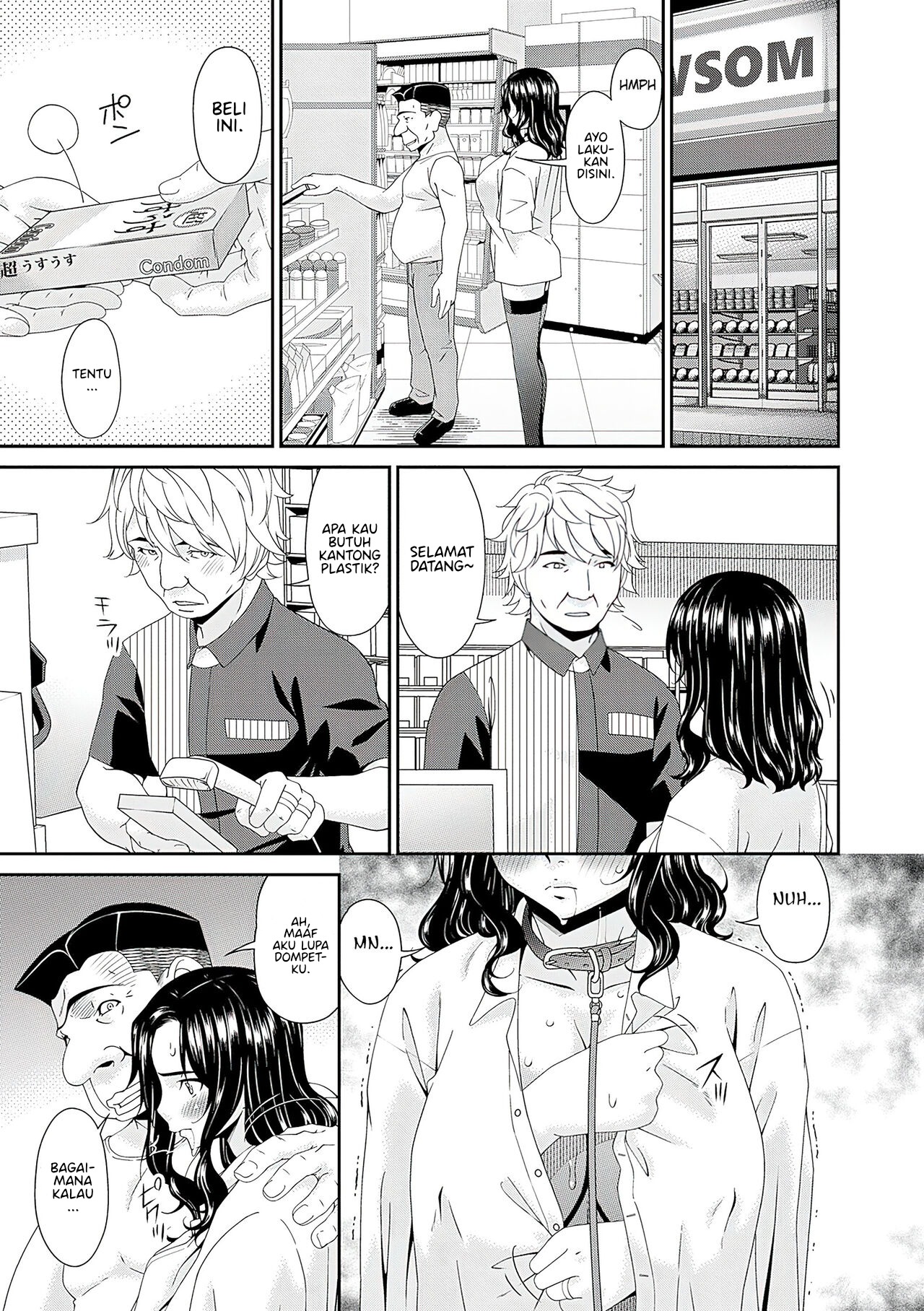 Gokujou Seikatsu: Chapter chapter-9 - Page 5