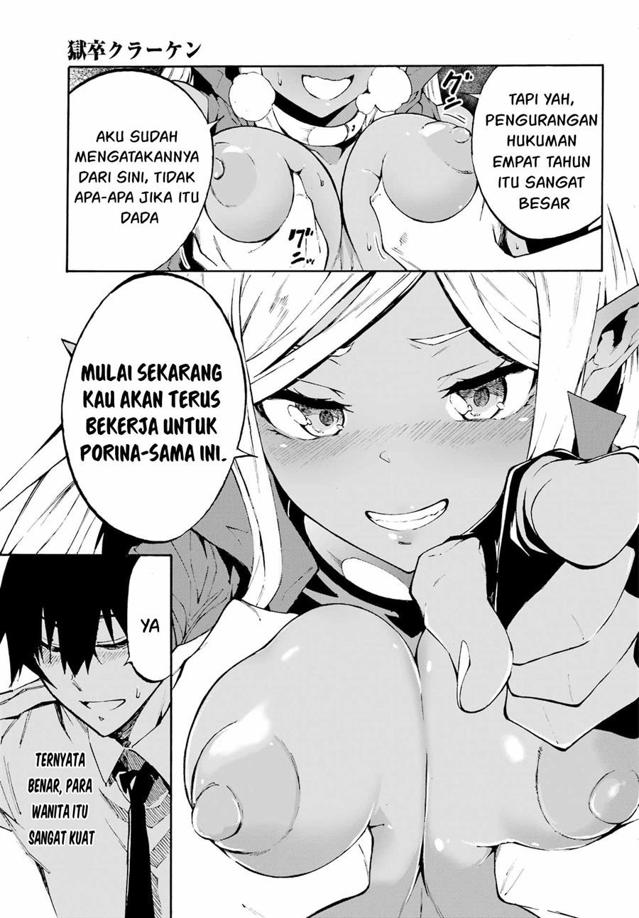 Gokusotsu Kraken: Chapter chapter-8.1 - Page 8