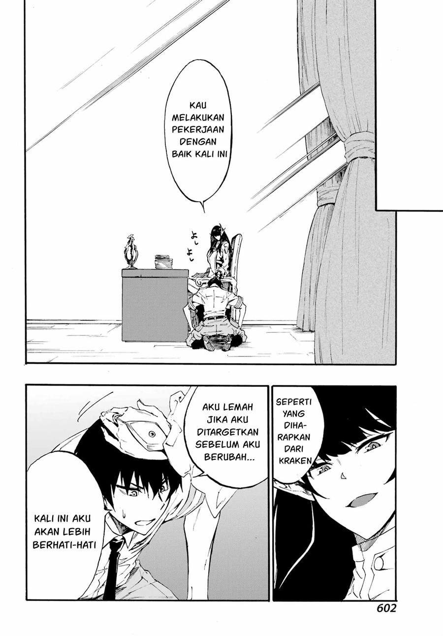 Gokusotsu Kraken: Chapter chapter-8.1 - Page 9