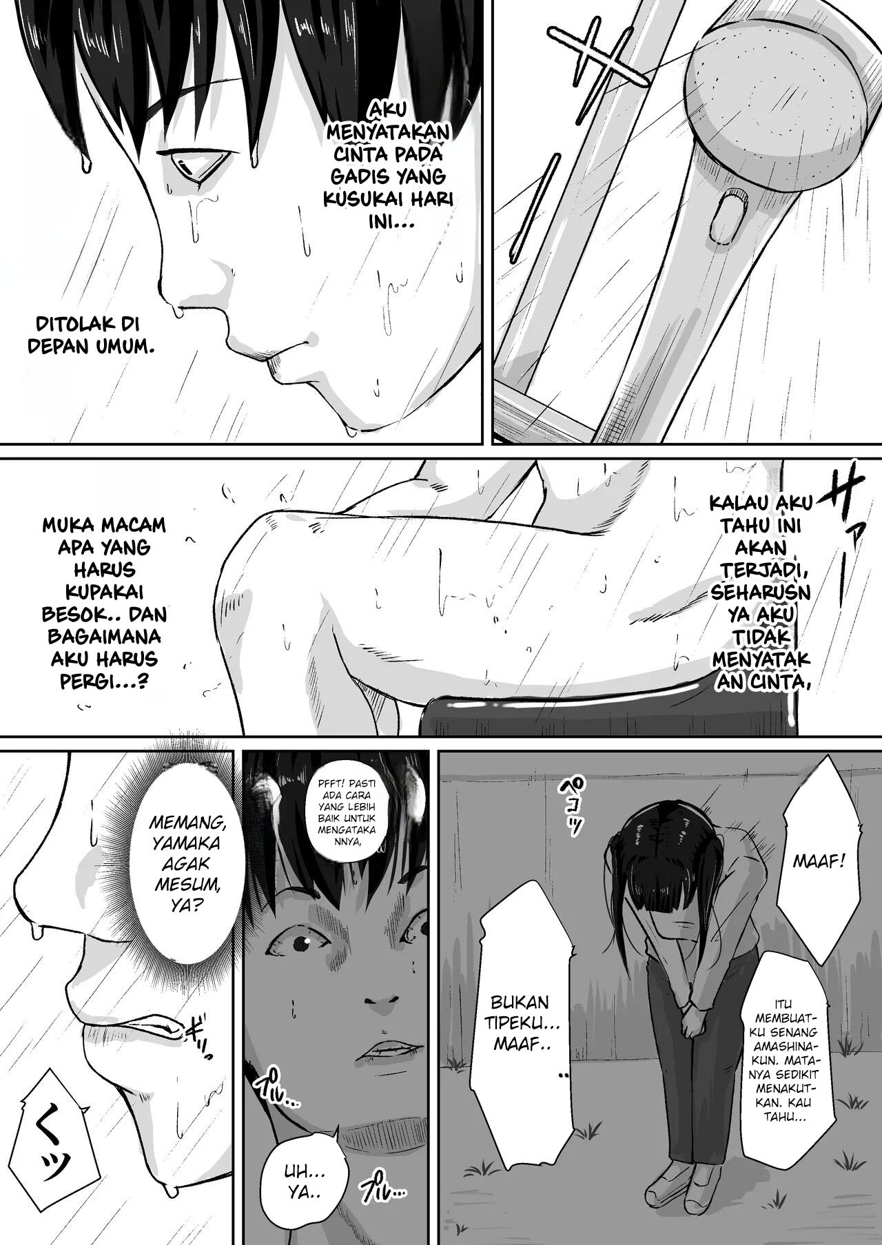 Gomen, Kaa-san Otonashiiku Shite.: Chapter chapter-1 - Page 6