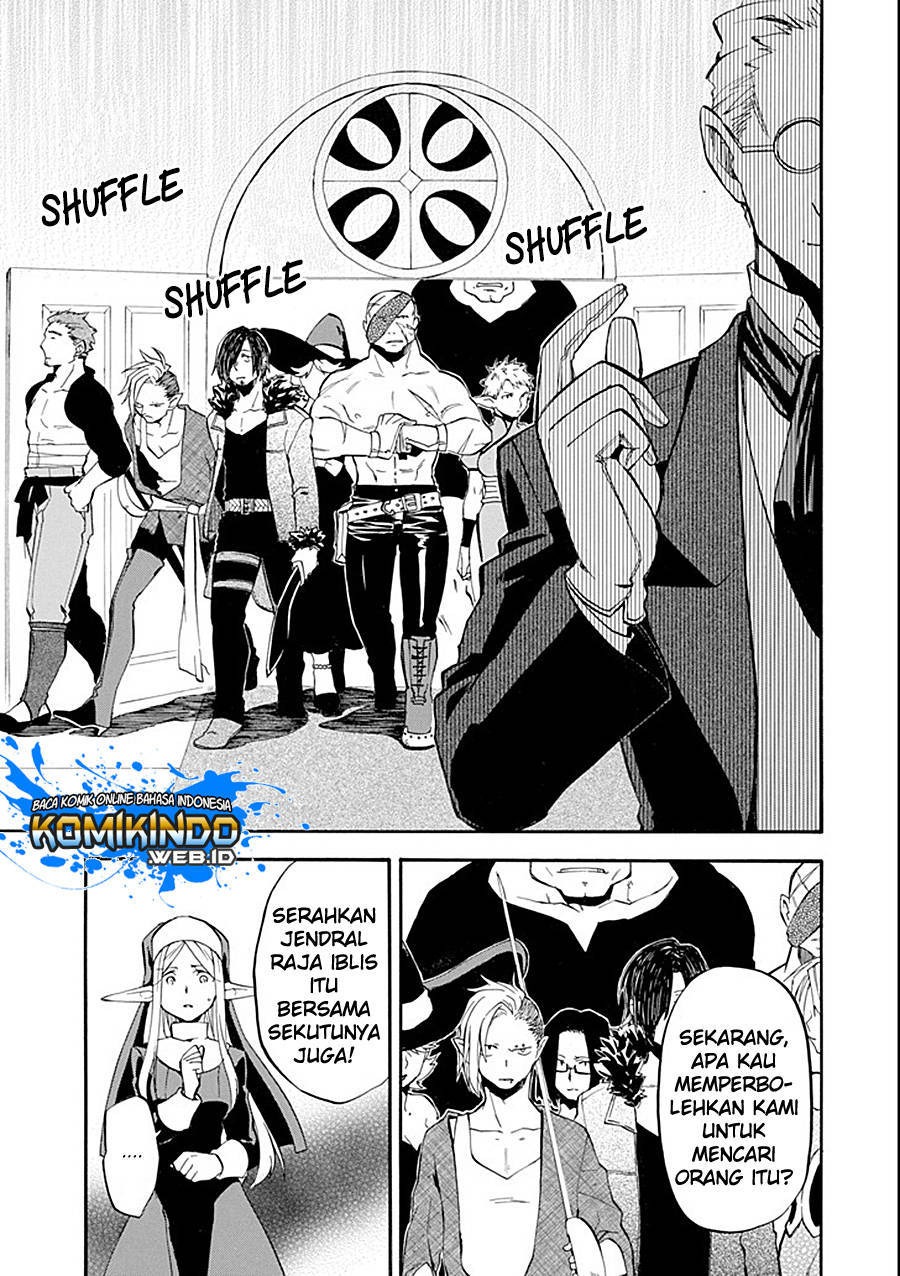 Good Deeds of Kane of Old Guy: Chapter chapter-11.2 - Page 3