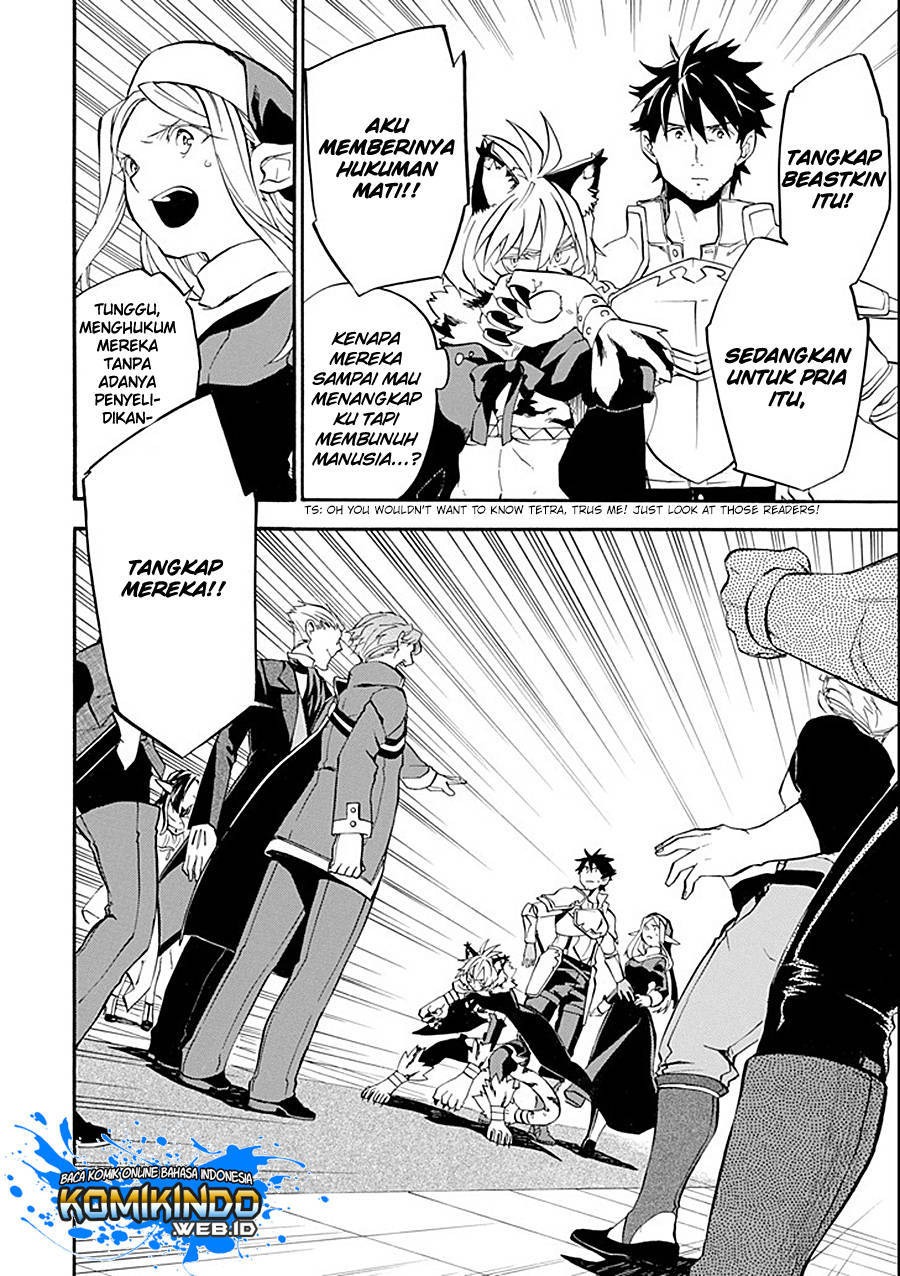 Good Deeds of Kane of Old Guy: Chapter chapter-11.2 - Page 6