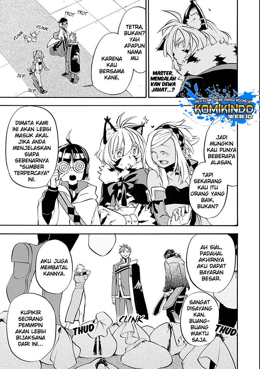 Good Deeds of Kane of Old Guy: Chapter chapter-11.2 - Page 9