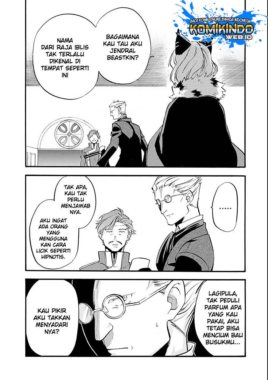 Good Deeds of Kane of Old Guy: Chapter chapter-11.2 - Page 13