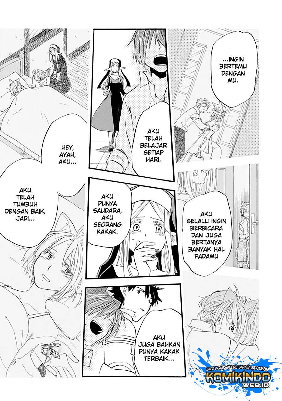 Good Deeds of Kane of Old Guy: Chapter chapter-12.2 - Page 4