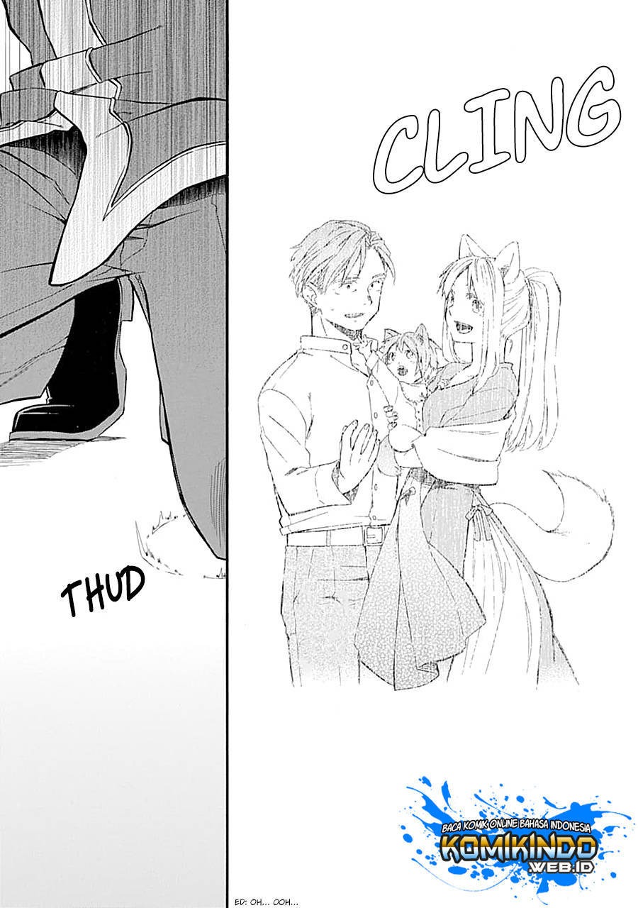 Good Deeds of Kane of Old Guy: Chapter chapter-12.2 - Page 6