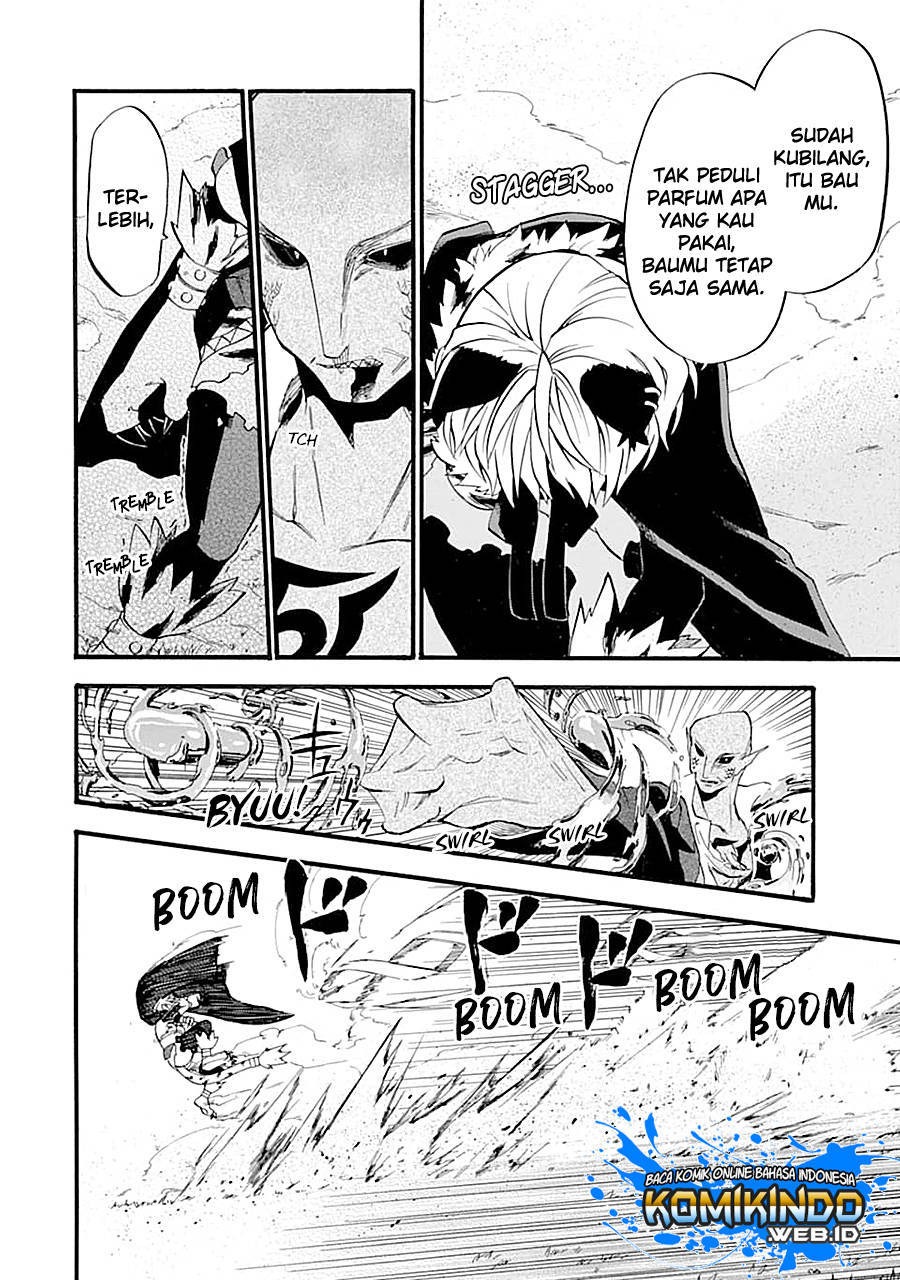 Good Deeds of Kane of Old Guy: Chapter chapter-12.2 - Page 19