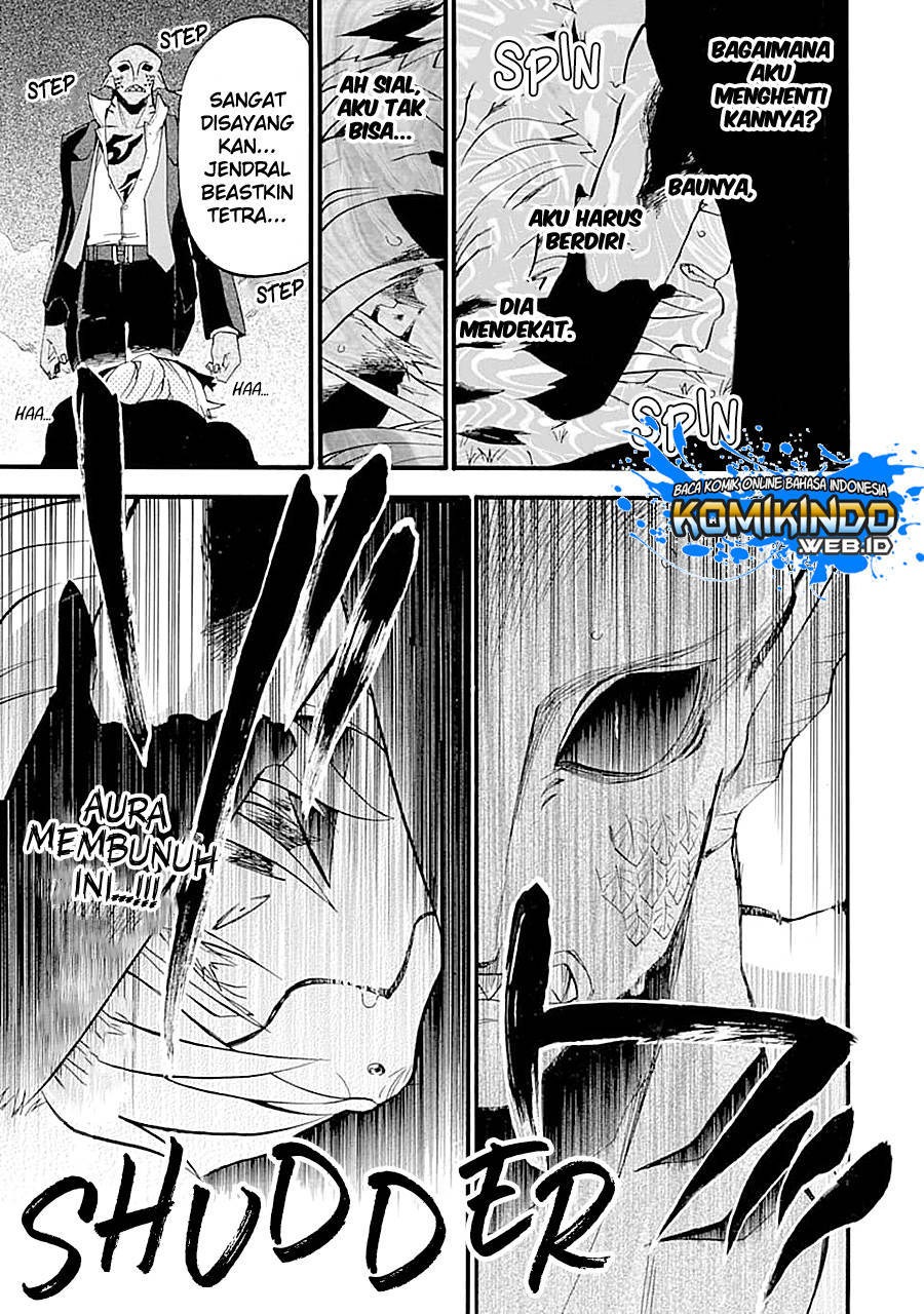Good Deeds of Kane of Old Guy: Chapter chapter-12.2 - Page 24