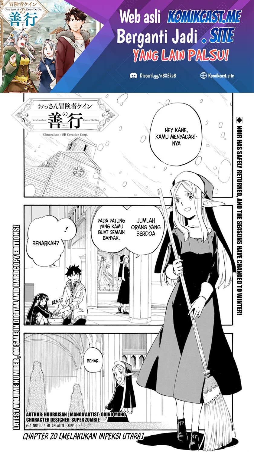 Good Deeds of Kane of Old Guy: Chapter chapter-20 - Page 2
