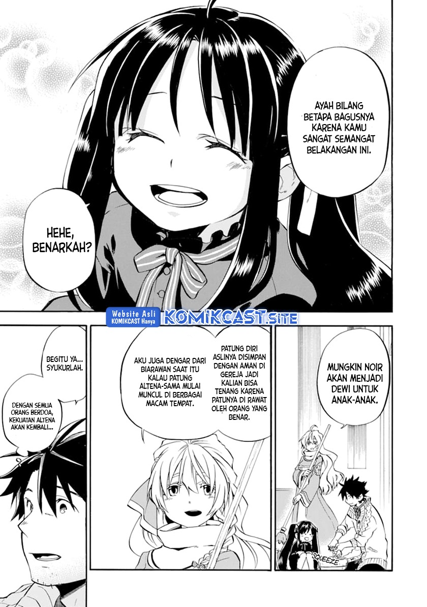 Good Deeds of Kane of Old Guy: Chapter chapter-20 - Page 4