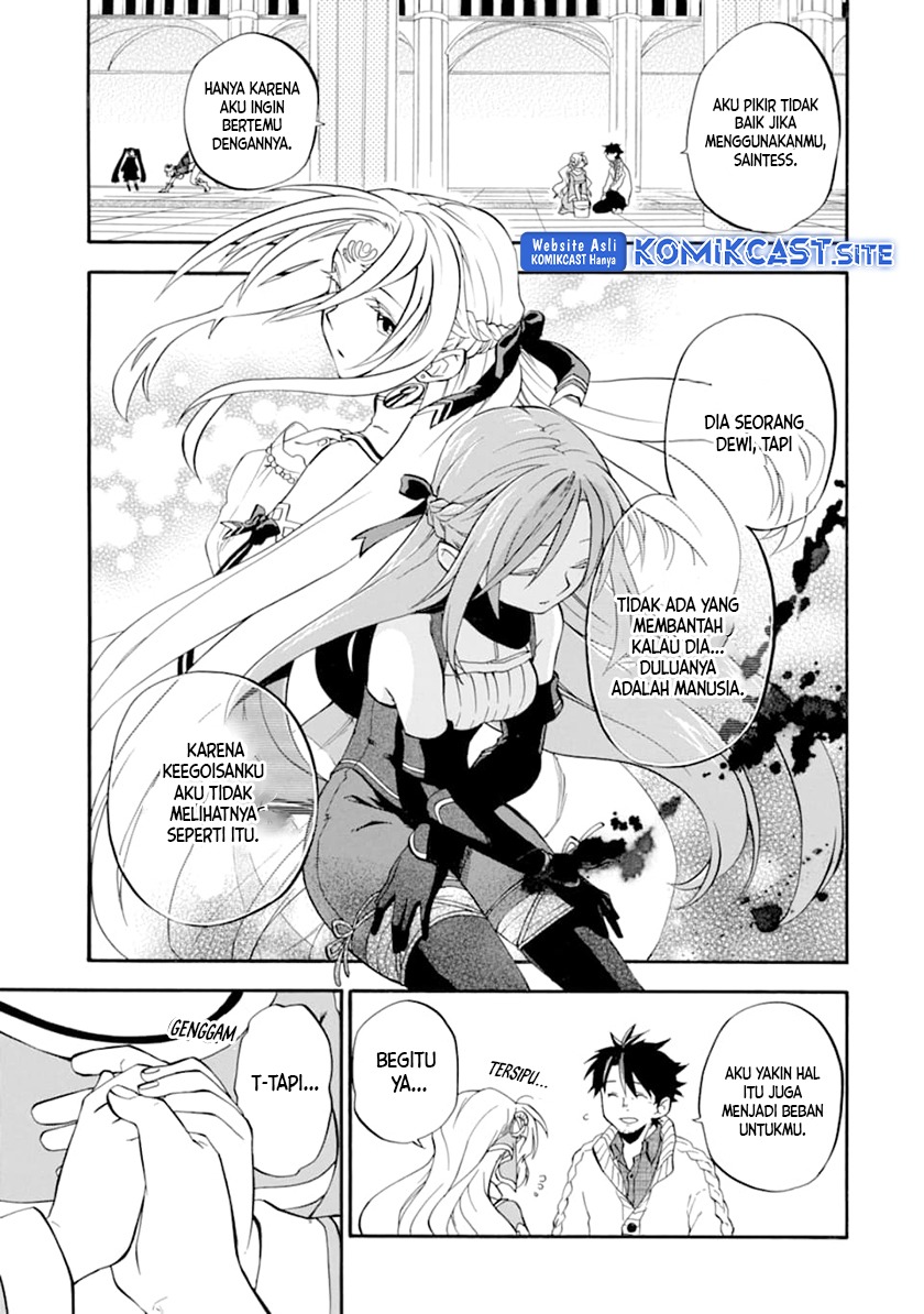 Good Deeds of Kane of Old Guy: Chapter chapter-20 - Page 6