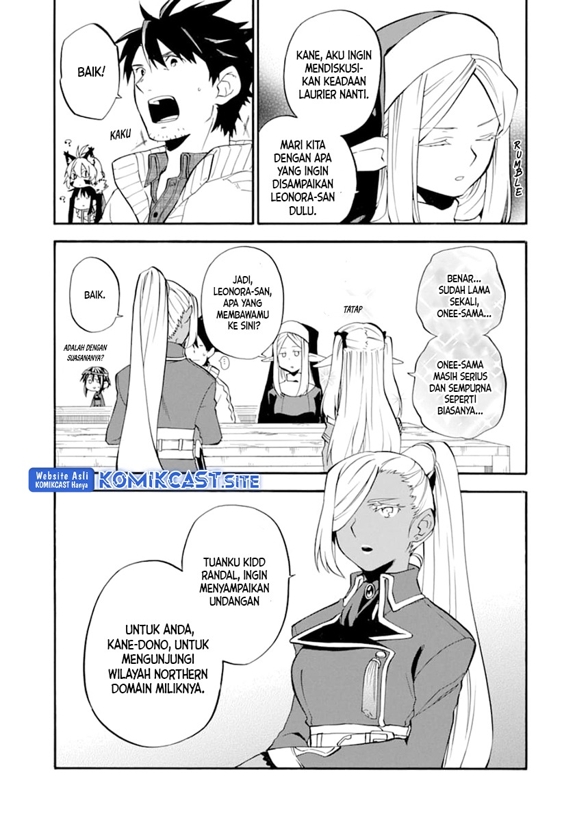 Good Deeds of Kane of Old Guy: Chapter chapter-20 - Page 22