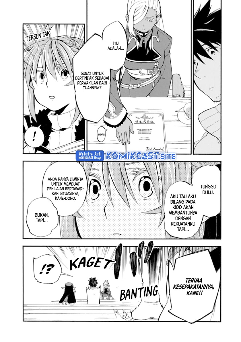 Good Deeds of Kane of Old Guy: Chapter chapter-20 - Page 24