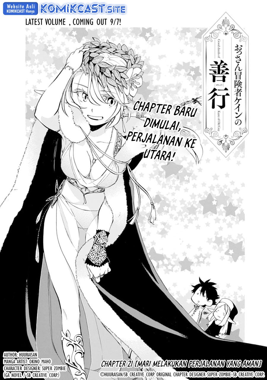 Good Deeds of Kane of Old Guy: Chapter chapter-21 - Page 4