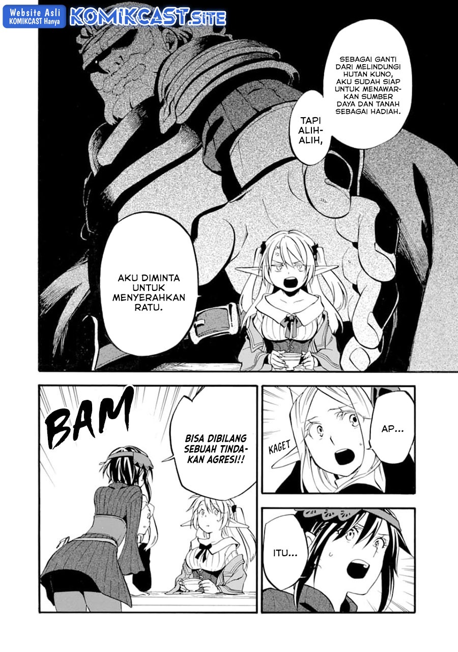 Good Deeds of Kane of Old Guy: Chapter chapter-21 - Page 7