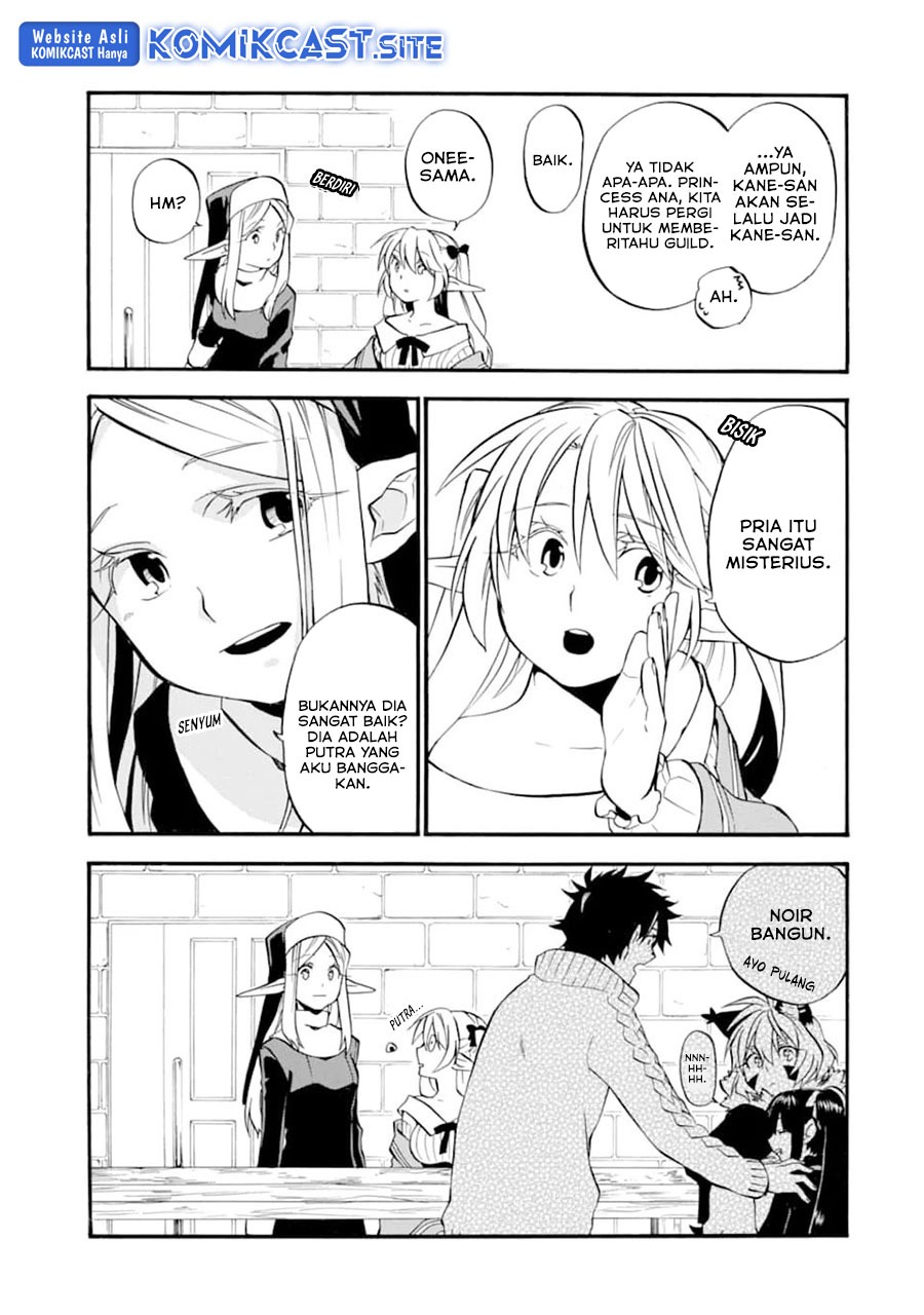 Good Deeds of Kane of Old Guy: Chapter chapter-21 - Page 14