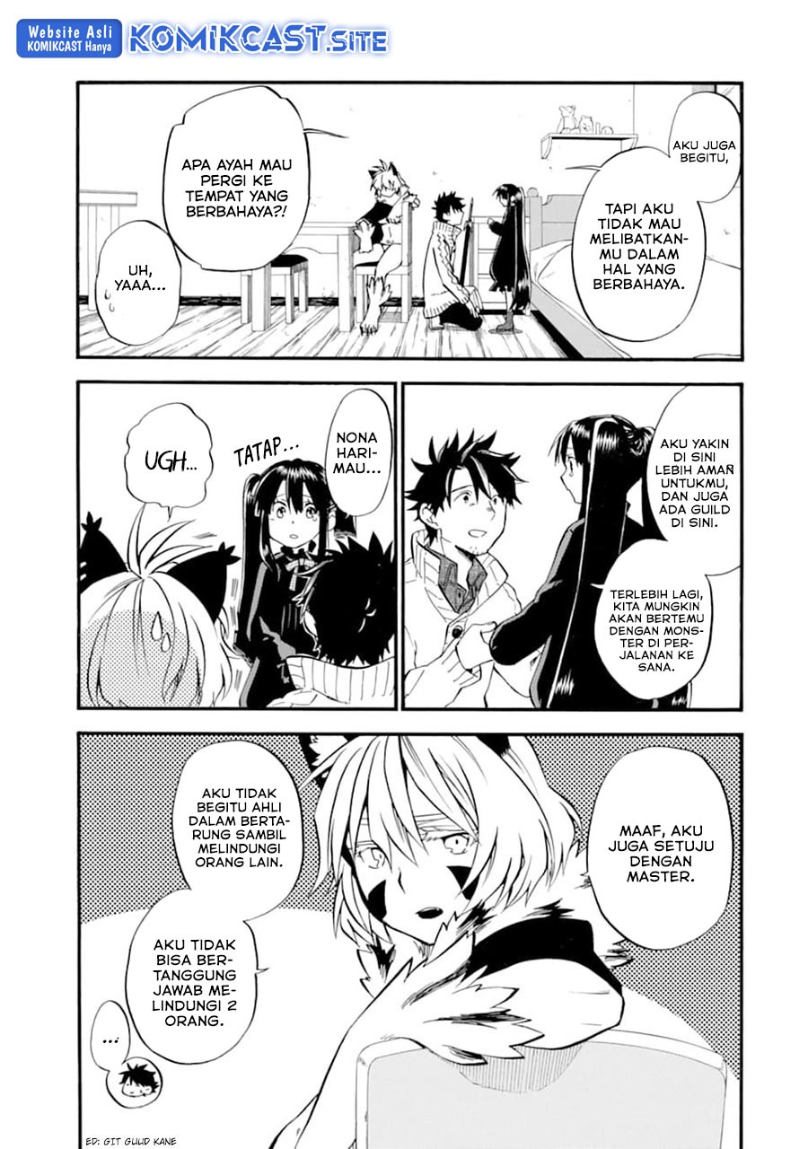 Good Deeds of Kane of Old Guy: Chapter chapter-21 - Page 16