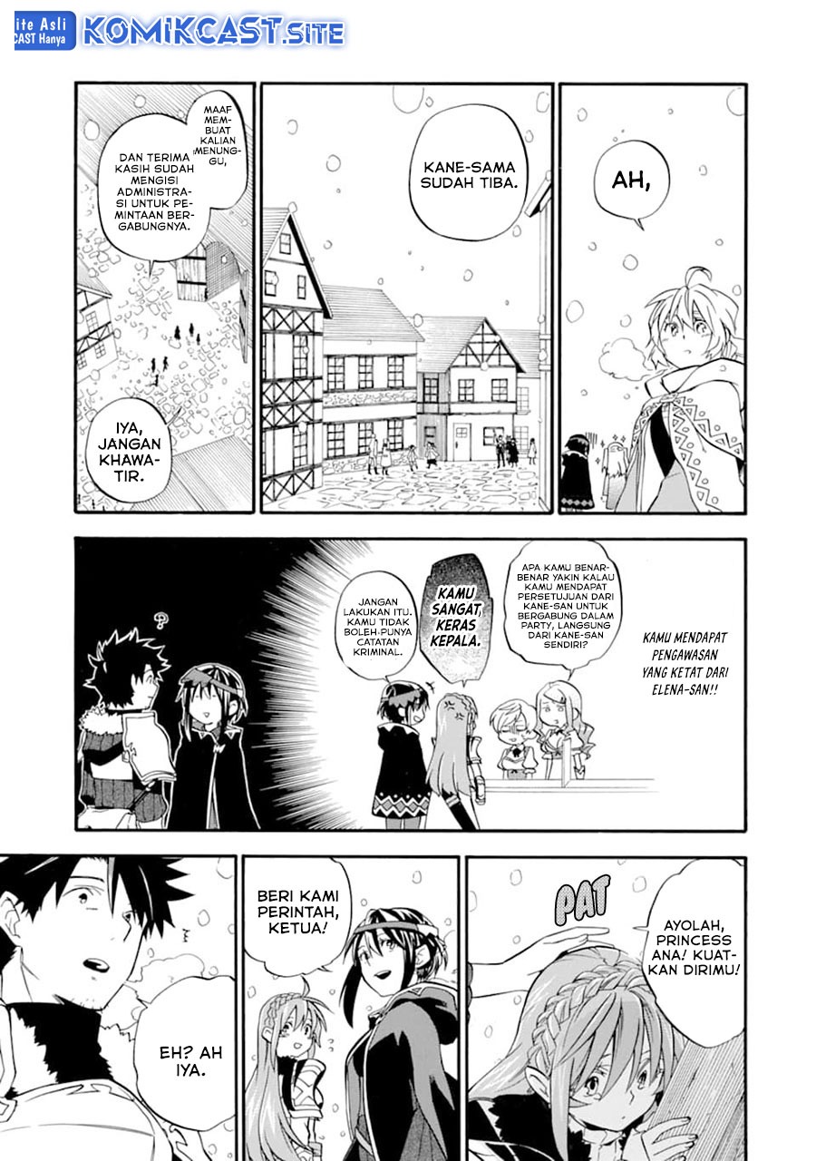 Good Deeds of Kane of Old Guy: Chapter chapter-21 - Page 22