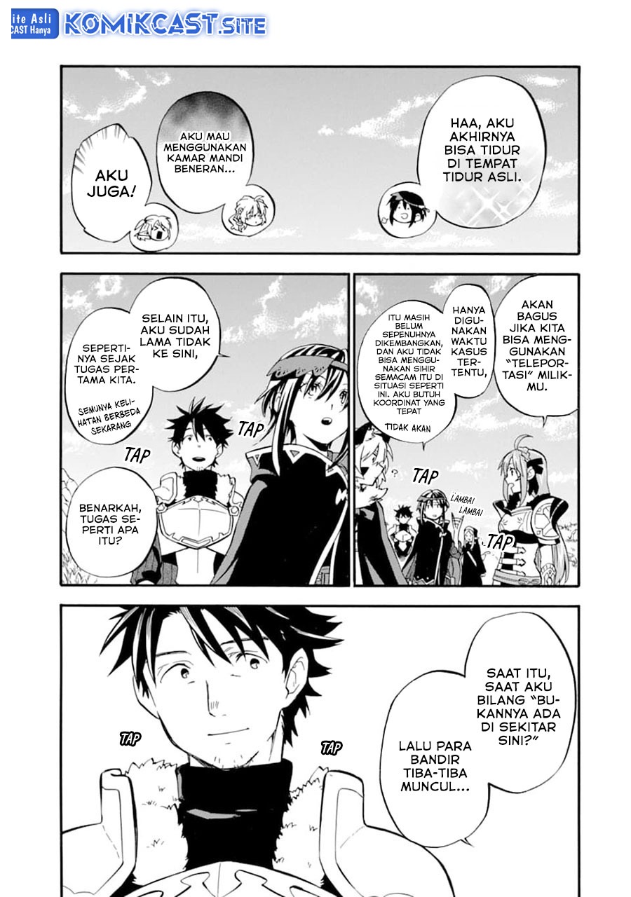 Good Deeds of Kane of Old Guy: Chapter chapter-21 - Page 26