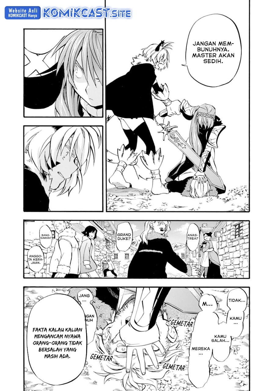 Good Deeds of Kane of Old Guy: Chapter chapter-21 - Page 31