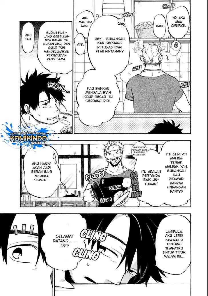 Good Deeds of Kane of Old Guy: Chapter chapter-4 - Page 4