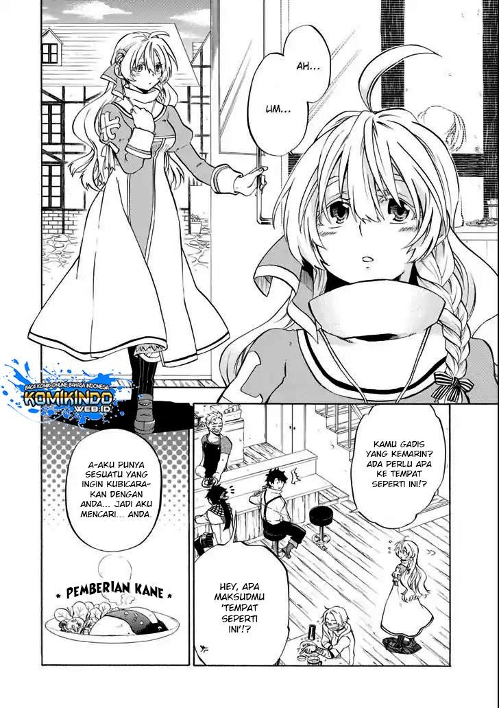 Good Deeds of Kane of Old Guy: Chapter chapter-4 - Page 5