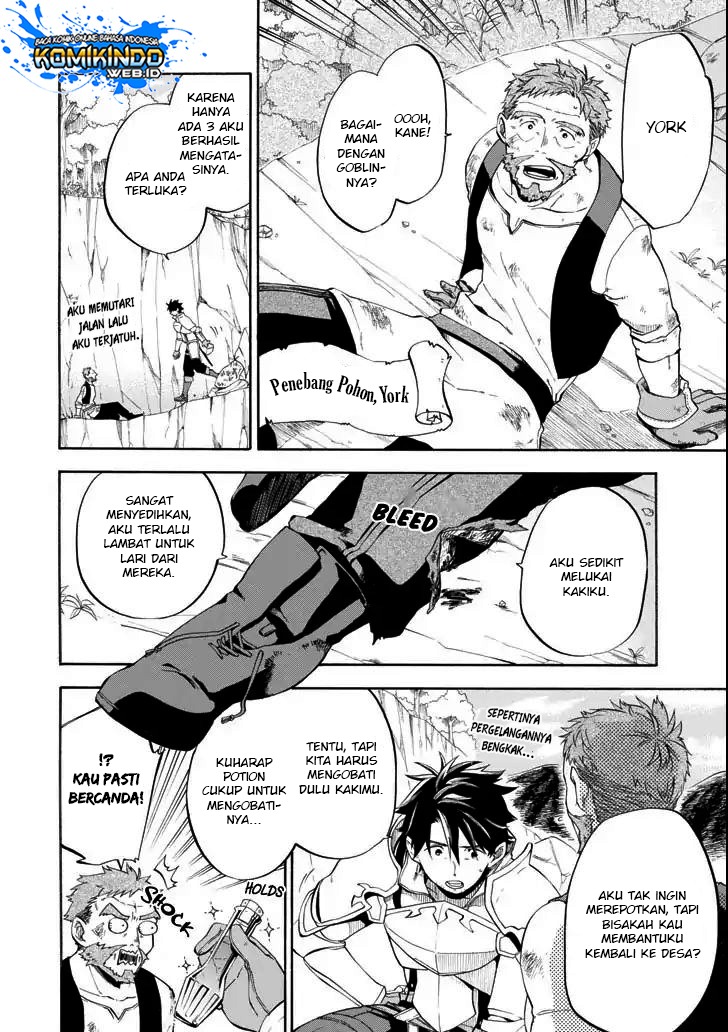 Good Deeds of Kane of Old Guy: Chapter chapter-5 - Page 7