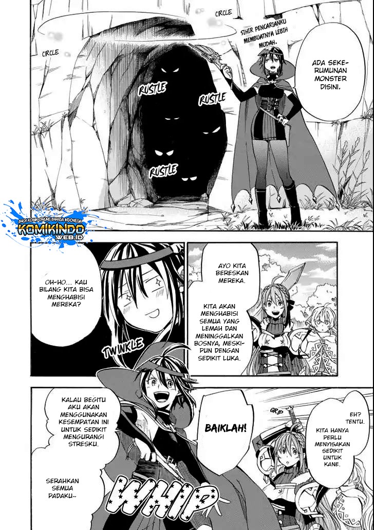 Good Deeds of Kane of Old Guy: Chapter chapter-5 - Page 21