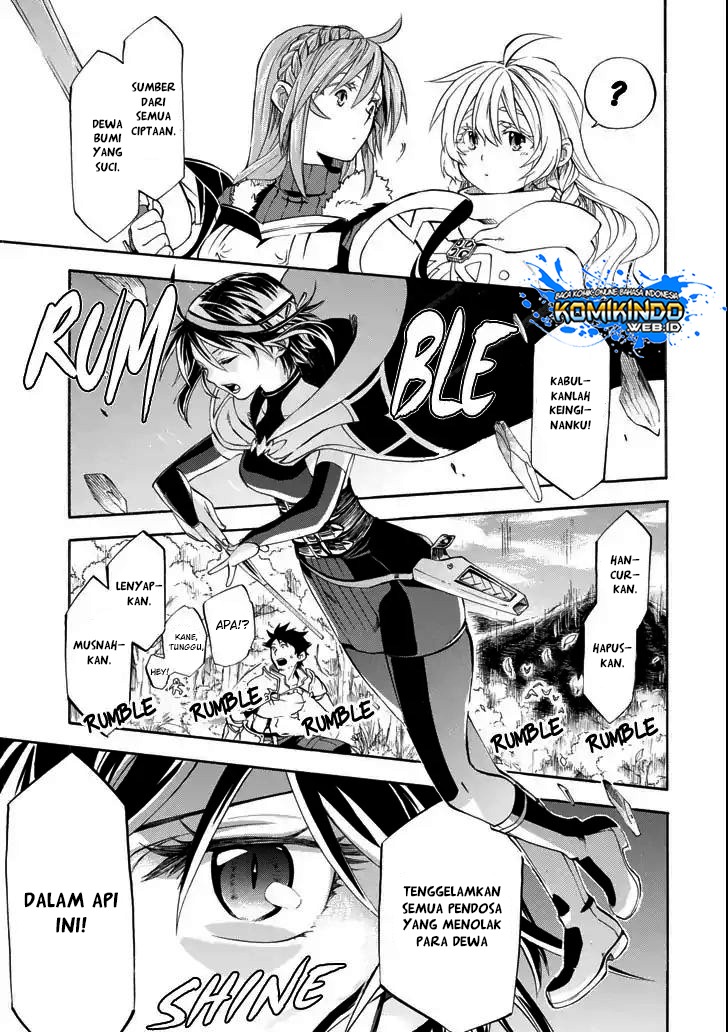 Good Deeds of Kane of Old Guy: Chapter chapter-5 - Page 23