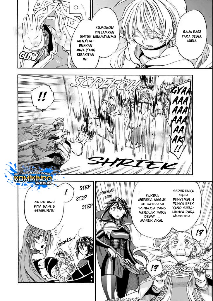 Good Deeds of Kane of Old Guy: Chapter chapter-5 - Page 28