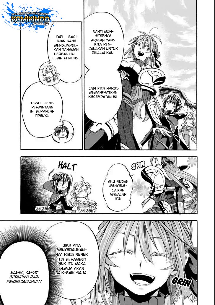Good Deeds of Kane of Old Guy: Chapter chapter-5 - Page 41