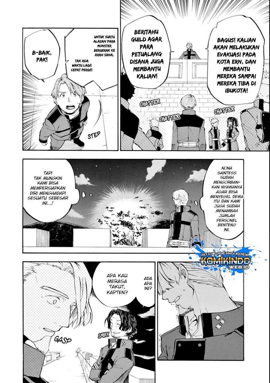 Good Deeds of Kane of Old Guy: Chapter chapter-7 - Page 3