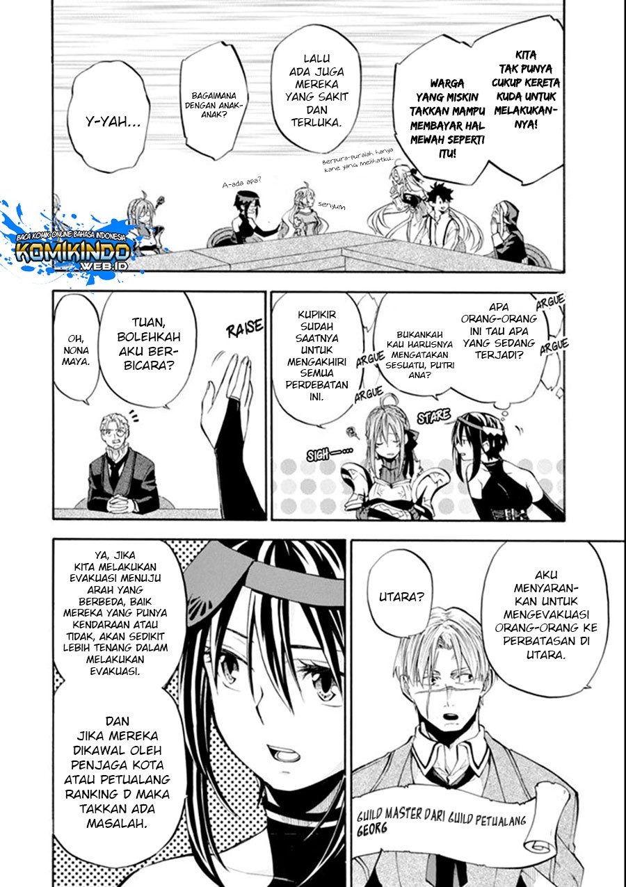 Good Deeds of Kane of Old Guy: Chapter chapter-7 - Page 7