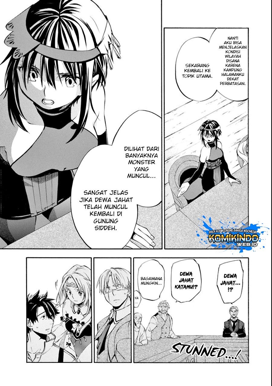 Good Deeds of Kane of Old Guy: Chapter chapter-7 - Page 8