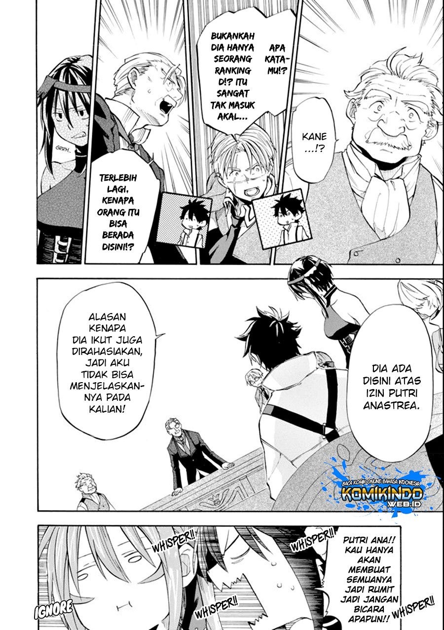 Good Deeds of Kane of Old Guy: Chapter chapter-7 - Page 11