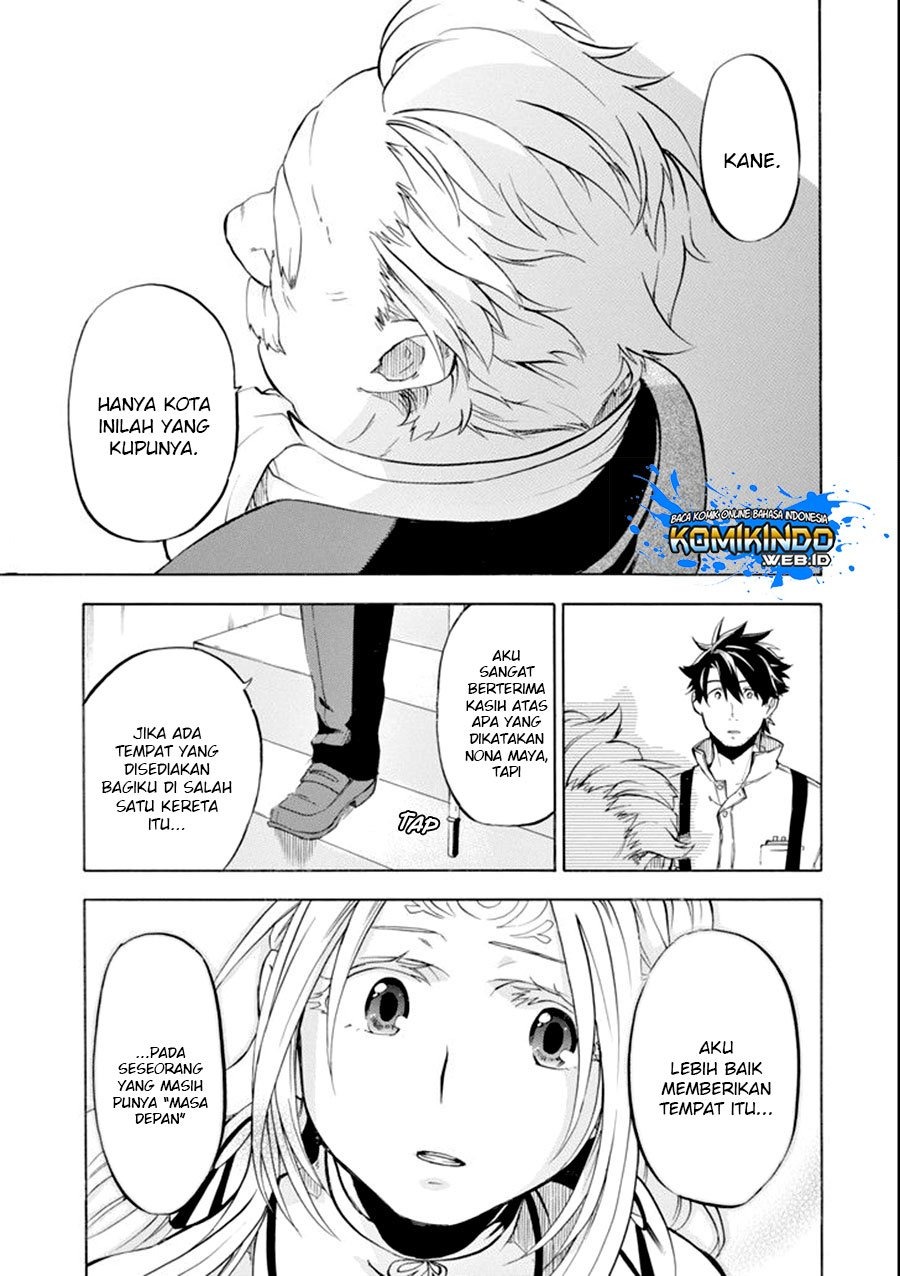 Good Deeds of Kane of Old Guy: Chapter chapter-7 - Page 16