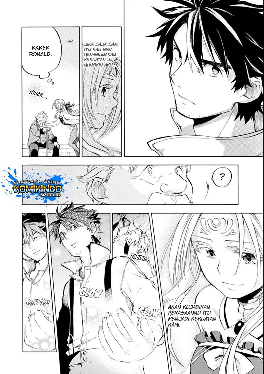 Good Deeds of Kane of Old Guy: Chapter chapter-7 - Page 19