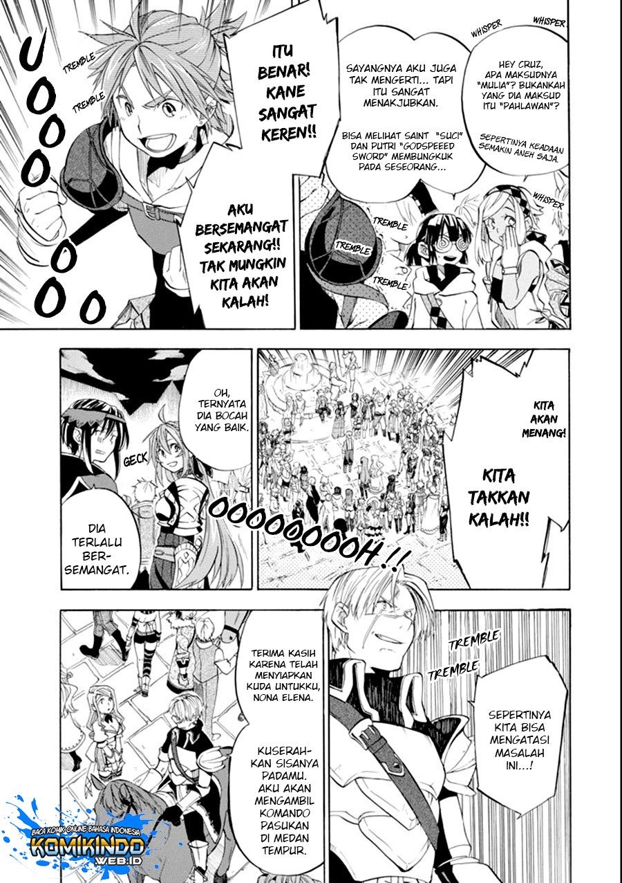Good Deeds of Kane of Old Guy: Chapter chapter-7 - Page 27