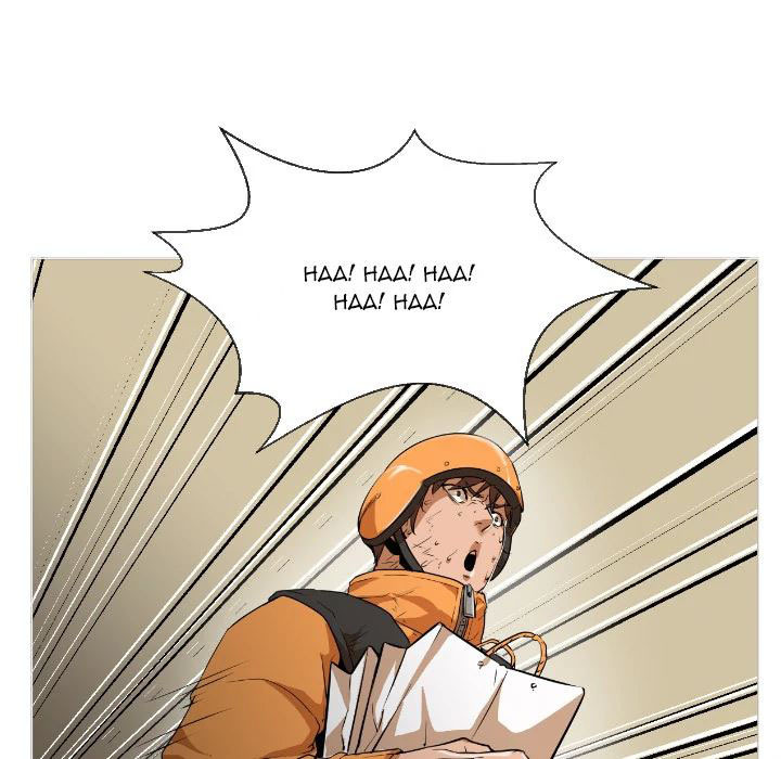 Good Night: Chapter chapter-1 - Page 19