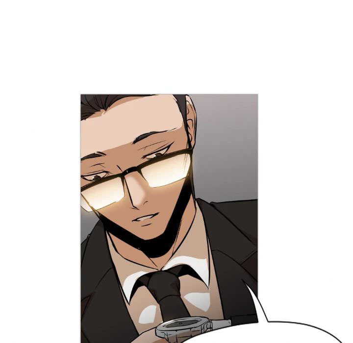 Good Night: Chapter chapter-1 - Page 46