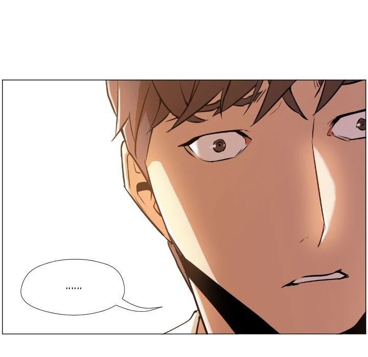 Good Night: Chapter chapter-1 - Page 80