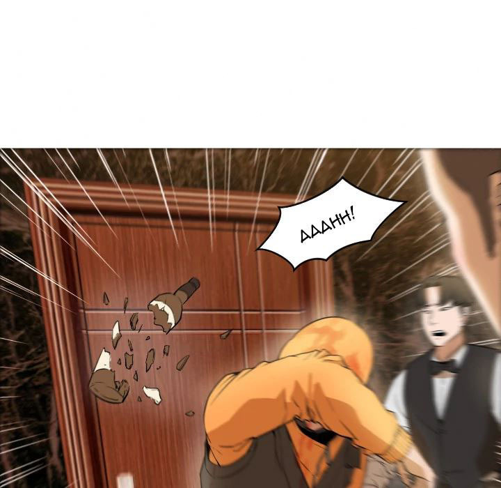 Good Night: Chapter chapter-1 - Page 133