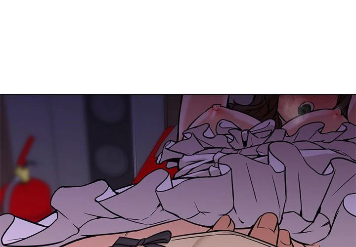 Good Night: Chapter chapter-15 - Page 3