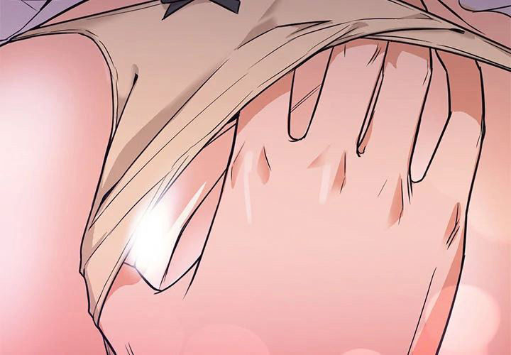 Good Night: Chapter chapter-15 - Page 4