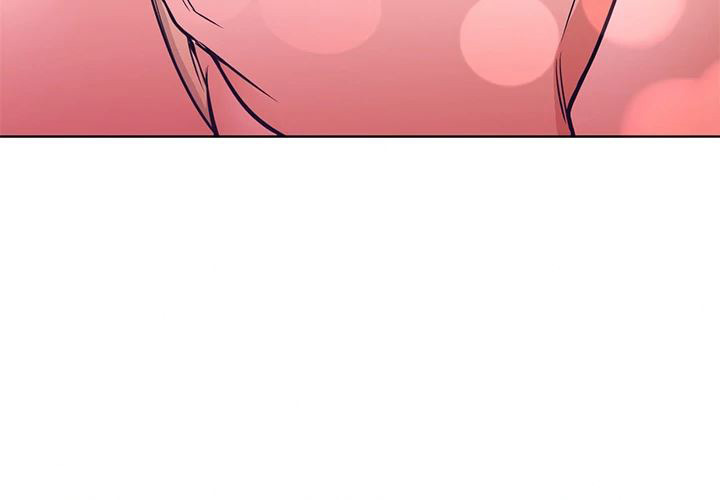 Good Night: Chapter chapter-15 - Page 5