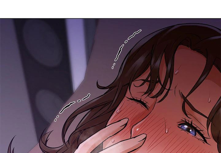 Good Night: Chapter chapter-15 - Page 6