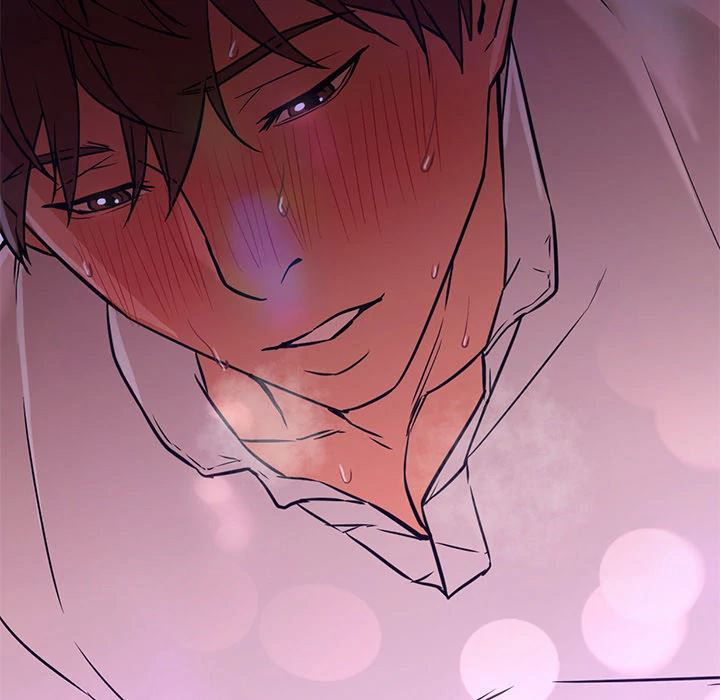Good Night: Chapter chapter-15 - Page 8
