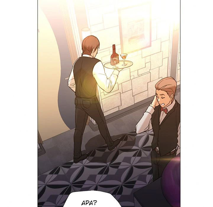 Good Night: Chapter chapter-15 - Page 12