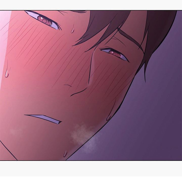 Good Night: Chapter chapter-15 - Page 61